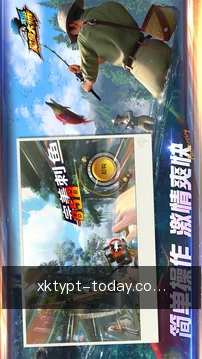 星空体育平台客户端